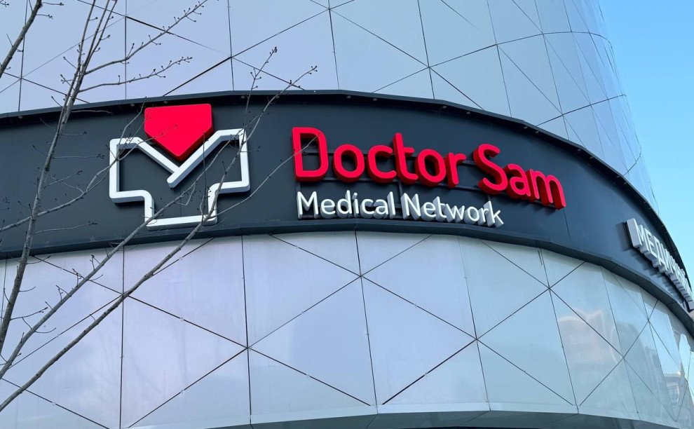 Владелец "Сильпо" Владимир Костельман инвестировал $2 млн в медицинский центр Doctor Sam